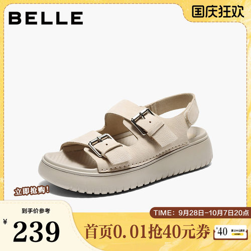 百丽复古厚底运动勃肯凉鞋女2026夏季新款透气休闲凉鞋子F4S1DBL6