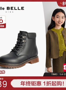 百丽童靴黑色厚底马丁靴子冬季新款复古加绒大童短靴29E05D94
