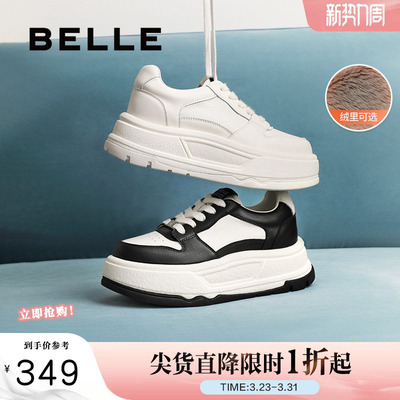 雪地靴加绒百丽厚底板鞋棉鞋新款