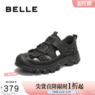 百丽镂空透气休闲凉鞋男夏季新款商场同款户外沙滩鞋8UR01BL5