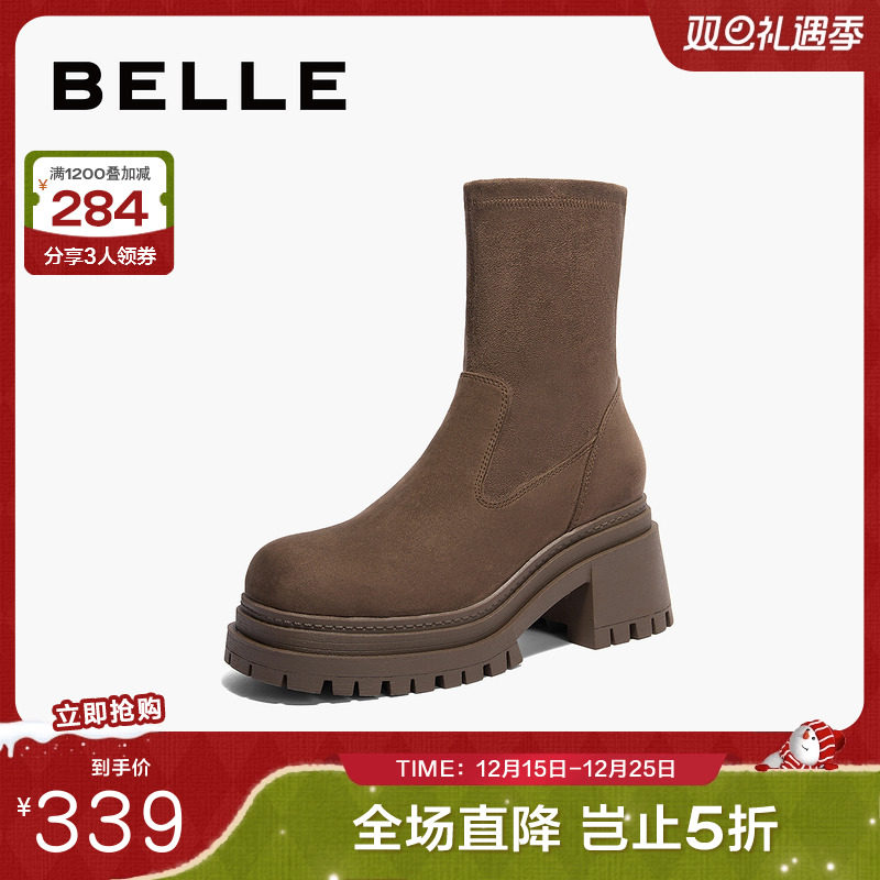 百丽女鞋子厚底弹力靴女