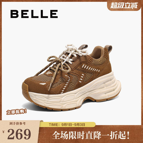 百丽女鞋子厚底黑色复古