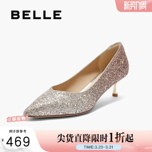 秀禾不累脚浅口单鞋 吉娜同款 女新款 细跟高跟婚鞋 子3YKF5A 百丽新款