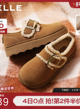 百丽毛毛勃肯乐福鞋女冬新款厚底雪地靴加绒保暖棉鞋子E5N1DDM5