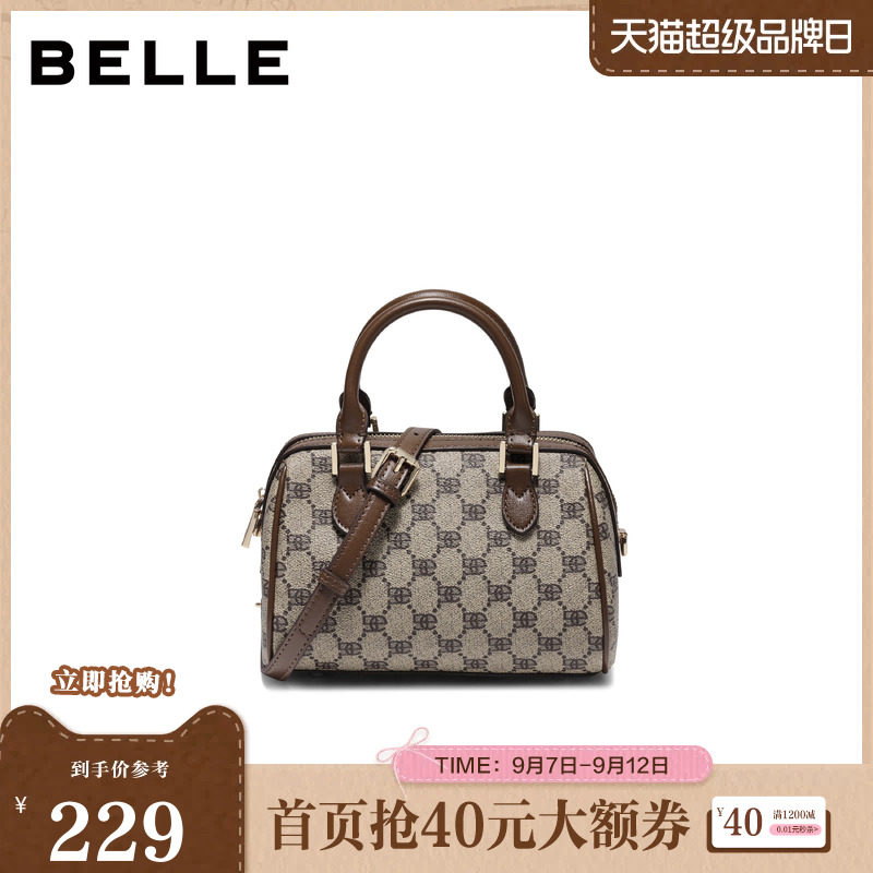 百丽包包女款冬季新款复古休闲撞色单肩斜挎手提波士顿包JX158DX4图片