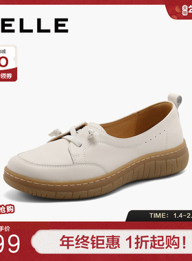 百丽女鞋子豆豆鞋女新款牛津乐福鞋小皮鞋子真皮休闲便鞋B7M1DCA4