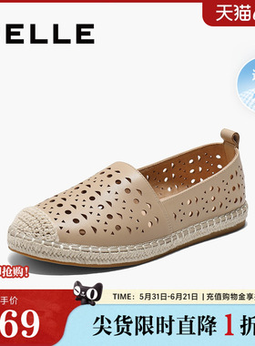 百丽女鞋子网面透气一脚蹬渔夫鞋平底新款休闲浅口单鞋B2479BA5