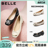 上班穿不累脚单鞋 百丽女鞋 法式 晚晚鞋 Z8B1DAQ6预 子方扣粗跟高跟鞋