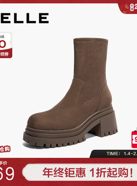 百丽女鞋子厚底弹力靴女新款冬粗跟短靴反绒面瘦瘦靴子3MC61DZ4