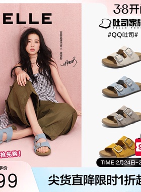 百丽女鞋子QQ吐司勃肯软底凉拖鞋夏新一字拖可外穿勃肯鞋8RE01BT5