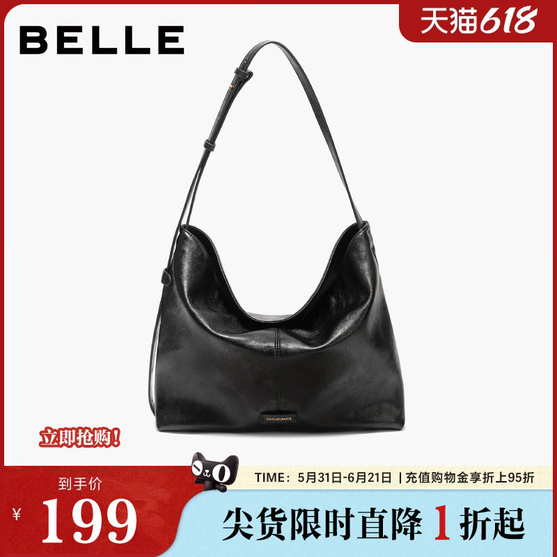 百丽包包女冬季新款慵懒休闲hobo包单肩斜挎托特包X2057DX4