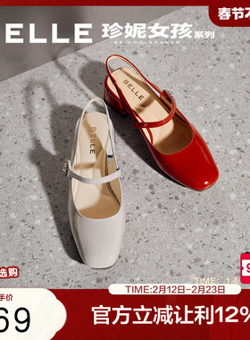 百丽樱桃玛丽珍鞋女春季新款粗高跟婚鞋浅口红色单鞋子D7L1DAQ5