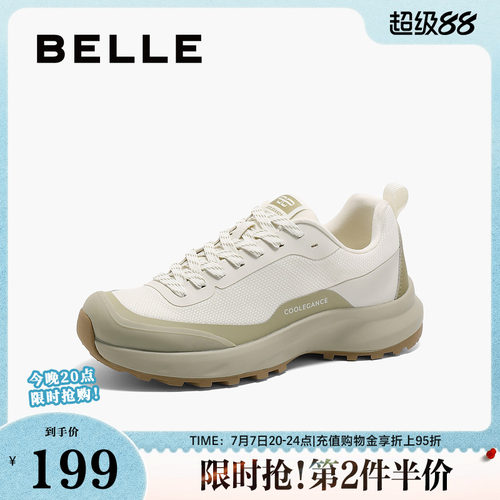休闲鞋鞋女小白鞋百丽女运动鞋