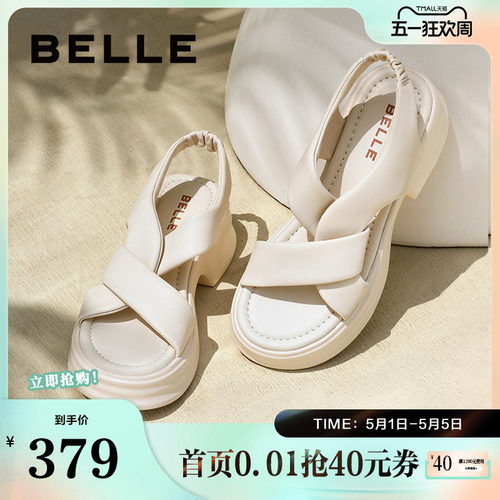百丽厚底休闲凉鞋24新款