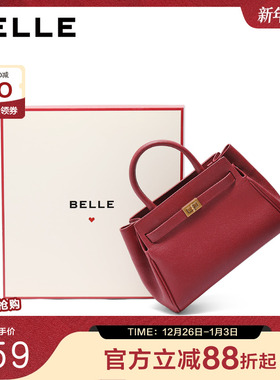 百丽包包女2025夏新款婚包妈妈包红色送人礼盒款手提包X5348BX5