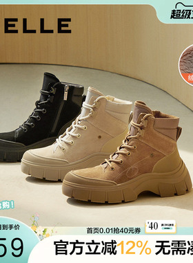 百丽厚底绒面马丁靴工装靴女冬季新款真皮加绒英伦风短靴B8S1DDD4