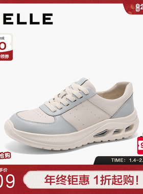 百丽女鞋子厚底德训阿甘鞋女春季新款真皮运动小白板鞋D2X1DAM5