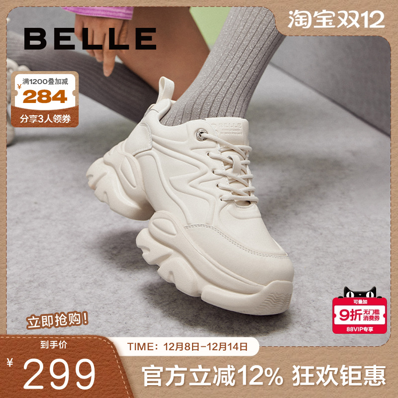 百丽休闲鞋潮酷厚底老爹鞋