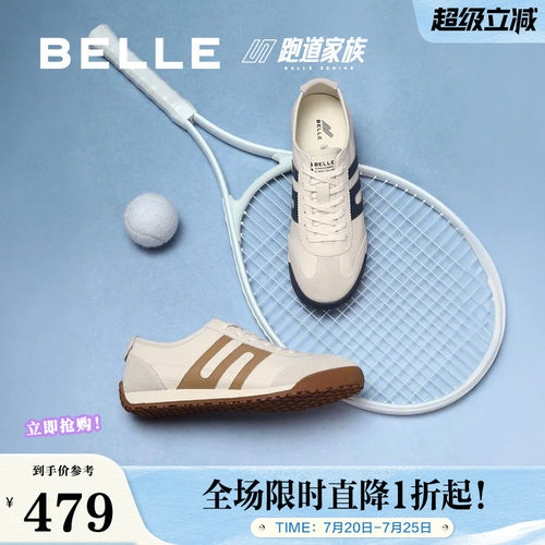 复古撞色潮搭休闲运动慢跑鞋