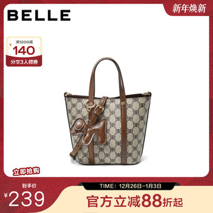 百丽包包女2025秋季 复古通勤撞色单肩斜挎手提托特包JY153CX4 新品