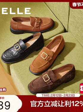 百丽女鞋子复古英伦风真皮乐福鞋女秋季新款深口单鞋子B2885CA5