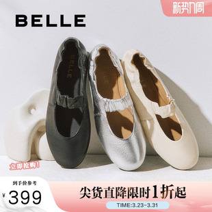 单鞋 阿秋同款 新款 女春季 子E1P1DCQ5预 百丽小奶皮芭蕾羊皮玛丽珍鞋