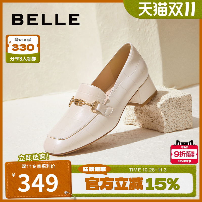 百丽专柜新款高跟鞋真皮乐福鞋