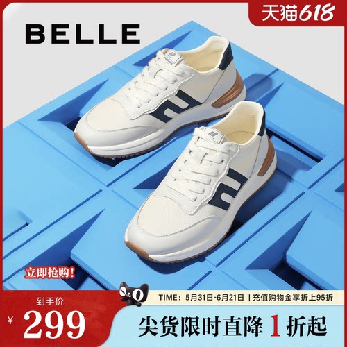 拼接慢跑鞋百丽复古夏季