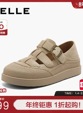 百丽女鞋厚底包头凉鞋两穿新款猪笼凉鞋女可外穿C1C1DCL4