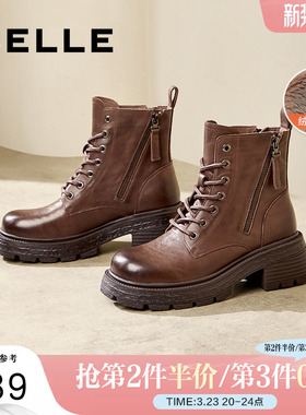 百丽女靴子厚底复古马丁靴冬新英伦风真皮短靴加绒时装靴D3F1DDD4