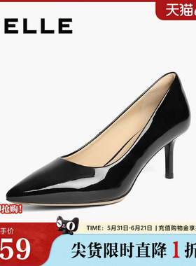 百丽女鞋子尖头裸色黑色高跟鞋夏新款亮面婚鞋浅口单鞋3O411AQ5