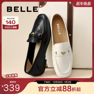 子E3C1DCA5 软平底豆豆深口单鞋 百丽羊皮英伦风乐福小皮鞋 女新款