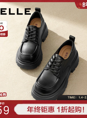 百丽女鞋厚底牛津鞋女春夏季新款乐福鞋黑色小皮鞋子B1Q1DCM4