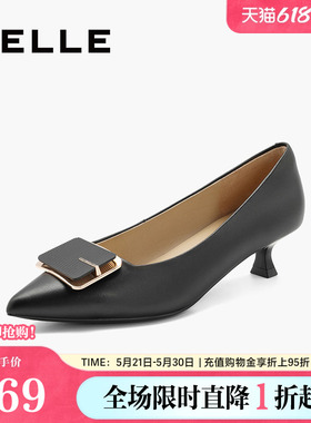 百丽女鞋新款通勤羊皮高跟鞋新款妈妈鞋上班穿单鞋婚鞋A8X1DAQ4