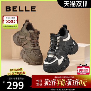 加绒保暖高帮休闲运动鞋 子新款 A6D1DAM4 女鞋 百丽厚底老爹鞋