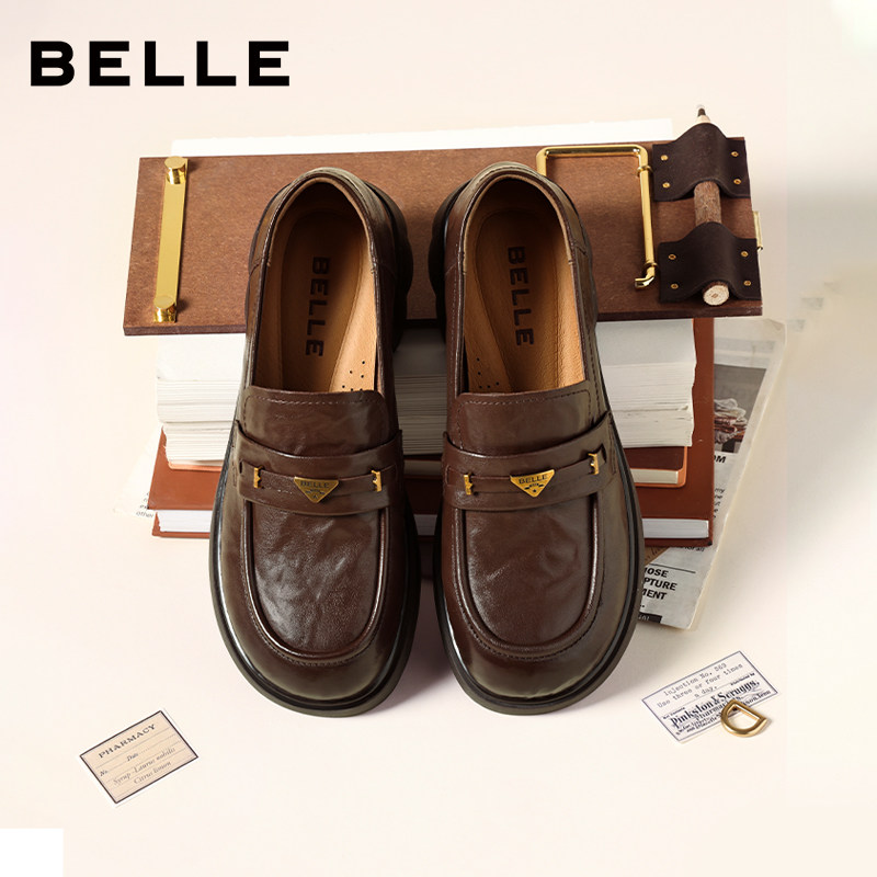 百丽复古羊皮乐福鞋女2026春季新款黑色小皮鞋深口单鞋E9L1DAA6,女鞋,乐福鞋（豆豆鞋）,淘宝优惠券,粉丝福利购,淘宝优惠卷