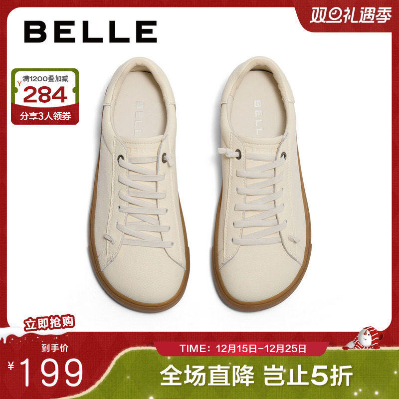 百丽女鞋休闲鞋2024秋季