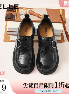 百丽复古厚底方扣乐福鞋女2026春季新款黑色小皮鞋单鞋F1E1DAM6
