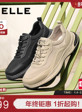 百丽男鞋透气网面休闲鞋男夏季新款厚底户外跑步鞋运动鞋A1895BM5