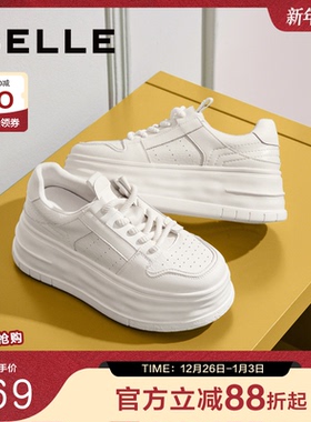 百丽厚底增高小白板鞋女2025秋季新款百搭休闲运动鞋子B2709CM5