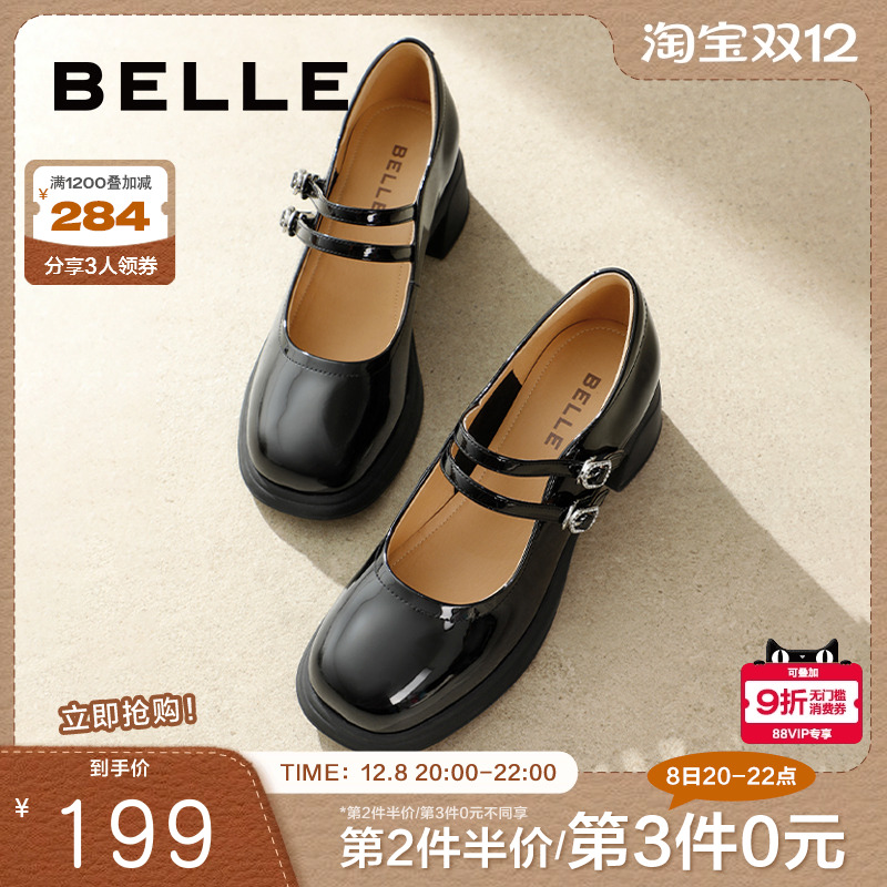 百丽舒适时尚粗高跟气质玛丽珍鞋