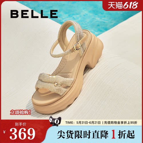 百丽女鞋厚底增高一字带凉鞋夏季新款妈妈法式休闲凉鞋D7Z2DBL5