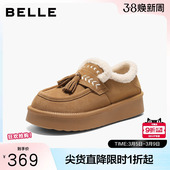 保暖加绒棉鞋 百丽女鞋 新款 女冬季 雪地靴子B2827DM5 厚底增高毛毛鞋