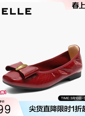 百丽软底平底单鞋女春季新款浅口一脚蹬红色芭蕾妈妈鞋子D8B1DAQ5