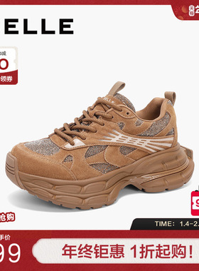 百丽女鞋子厚底老爹鞋春季新款通勤百搭休闲鞋复古运动鞋B2405AM5