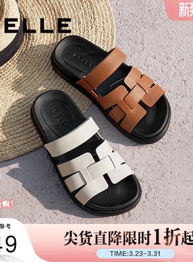 百丽女鞋子度假编织一字拖新款真皮休闲平底可外穿拖鞋3V632BT5