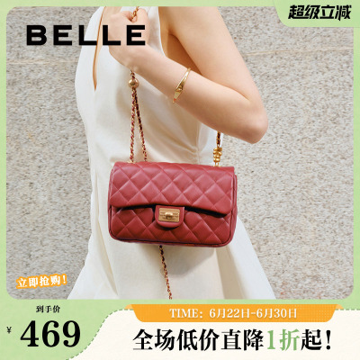 百丽包包女商场同款羊皮小香风百搭单肩斜挎包X6916BX4