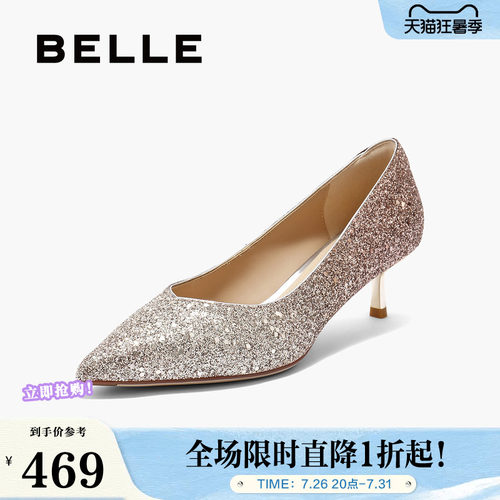 吉娜同款百丽新款细跟高跟婚鞋女款秀禾不累脚浅口单鞋子3YKF5A