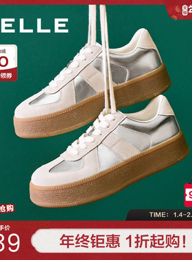 百丽厚底复古加绒德训鞋阿甘鞋女新款小白鞋运动休闲鞋子B2060CM4