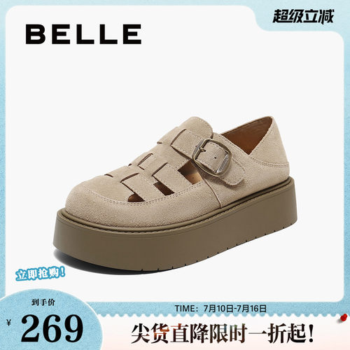 勃肯厚底两穿百丽鞋女凉鞋休闲